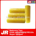 box tapes for food industry